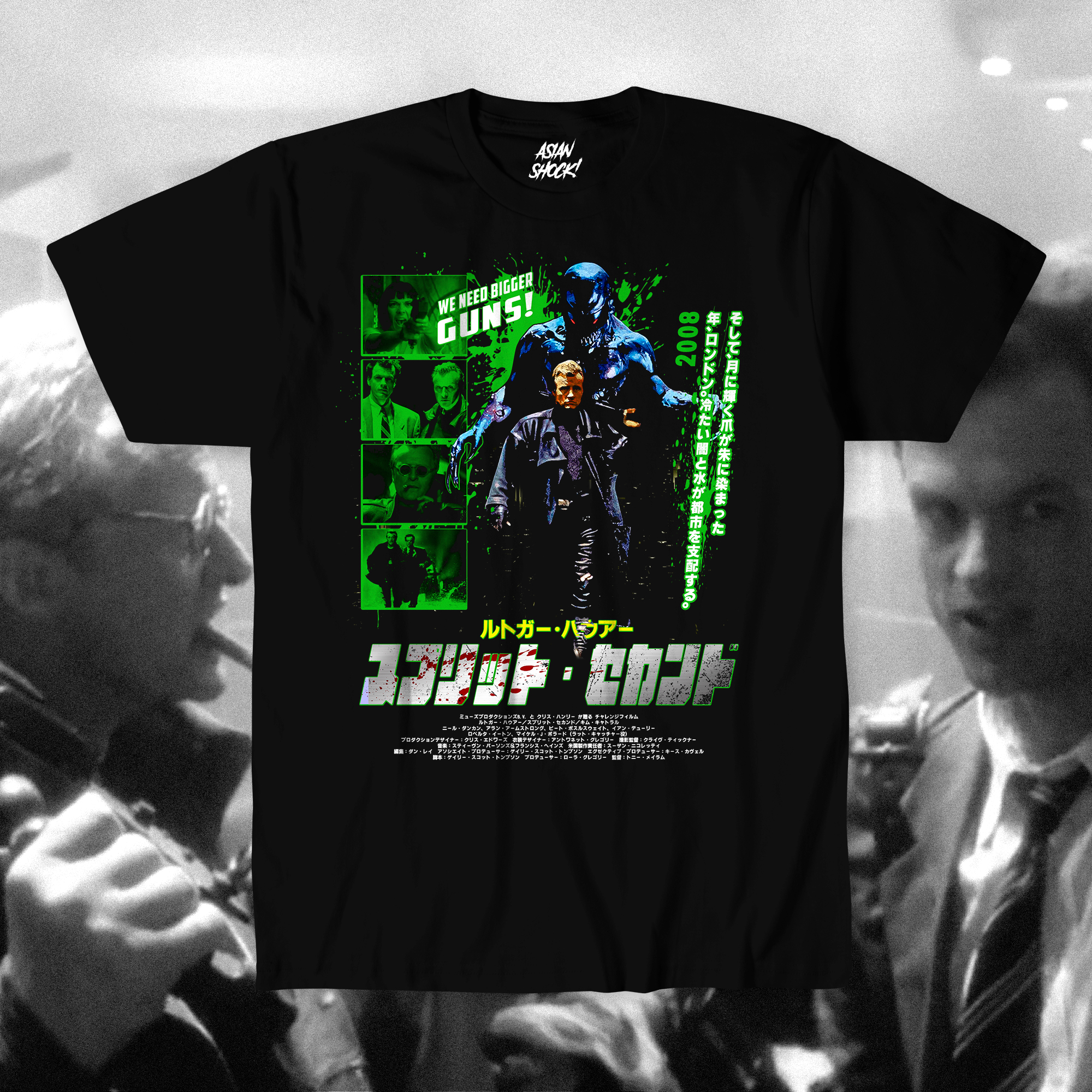Shirt design 1