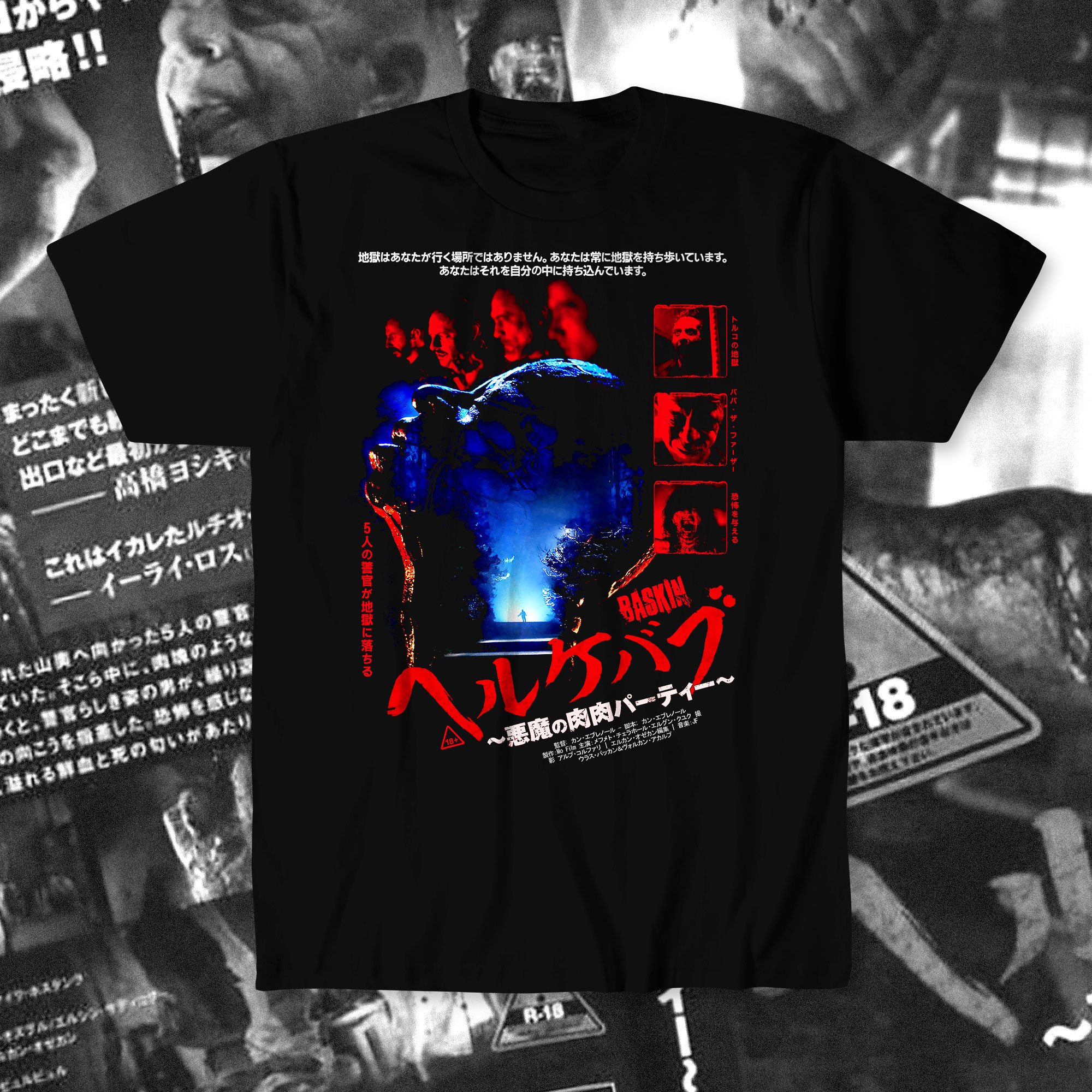 Shirt design 3