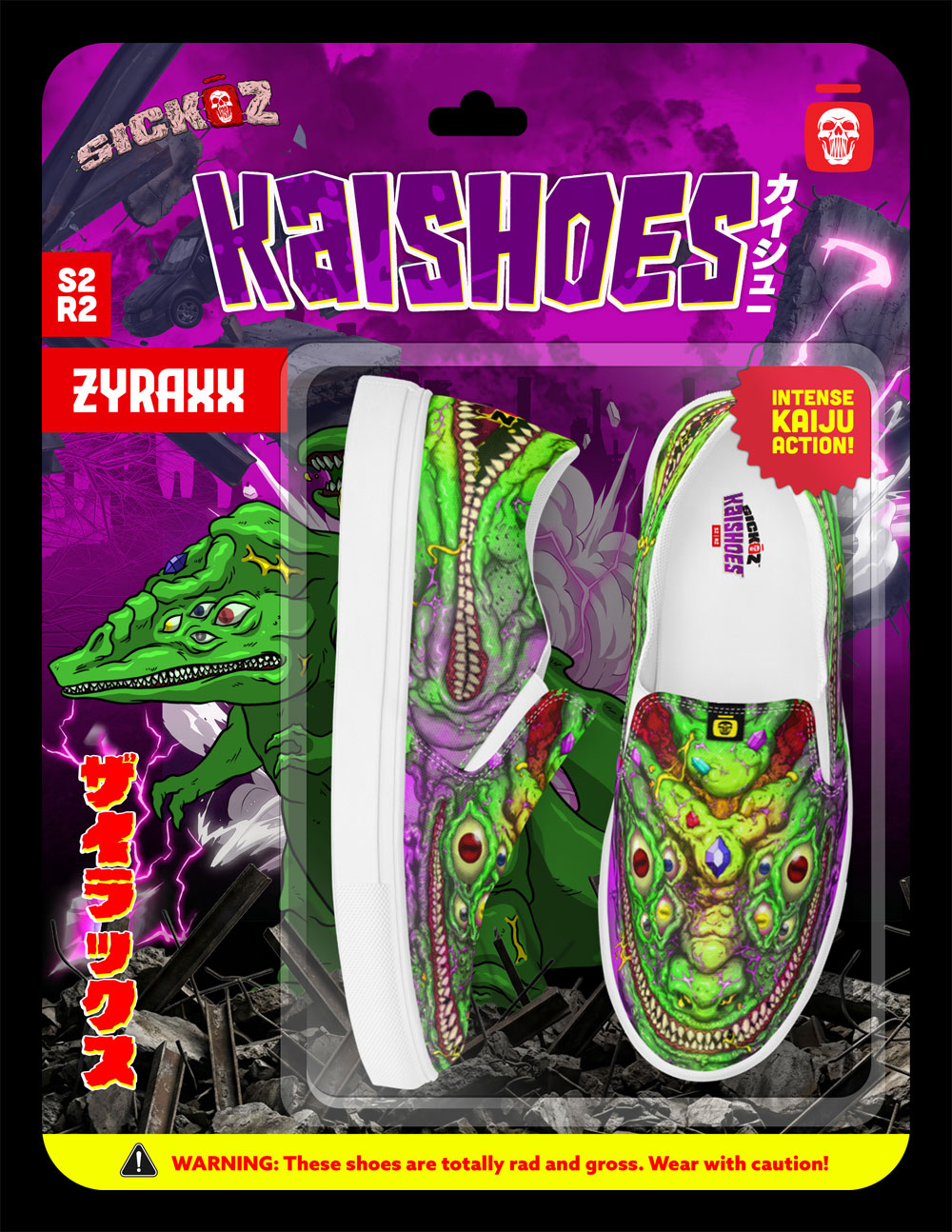 Sickoz blister pack 4 front