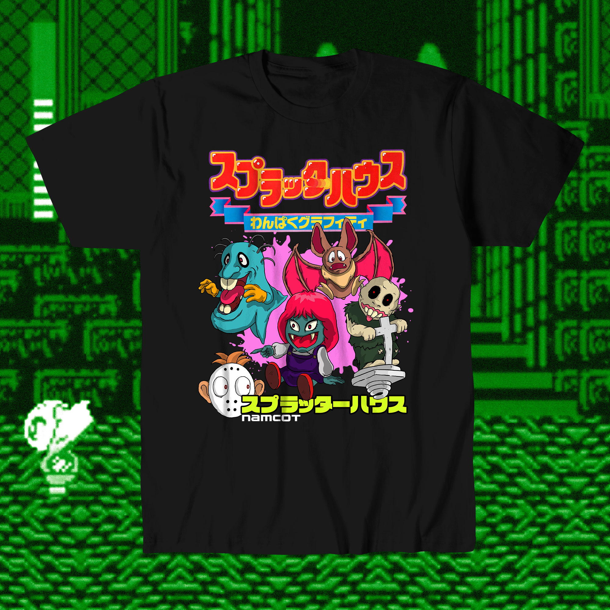 Splatterhouse 35th anniversary design 4